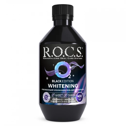 ROCS Mouthwash Black Edition 400ml (Alcohol-Free) – Whitens Teeth with Active Oxygen, Fights Bad Breath & Gum Inflammation | Fluoride-Free, SLS-Free, Dye-Free Oral Care
