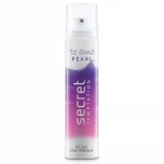 سبراي معطر للجسم Secret Temptation Te Amo Pearl للنساء، 120 مل عطر يدوم طويلاً برائحة الأزهار - سيكريت تمبتيشن