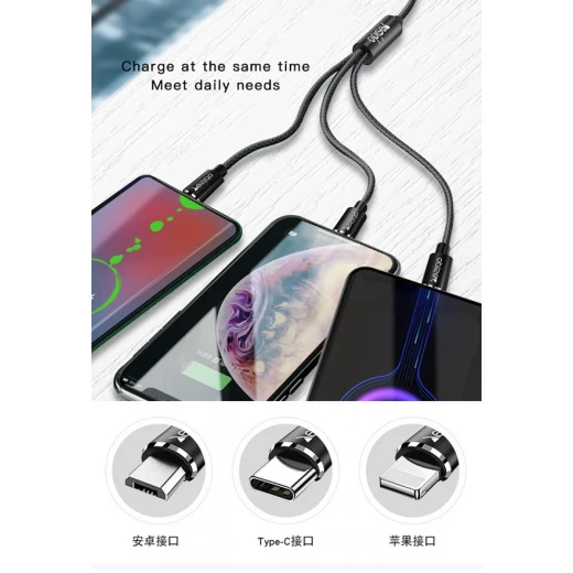 من يسيدو– كابل 3 في 1 – مايكرو USB / لايتنينج / USB-C / أسود (CA60) - يسيدو - Image 6