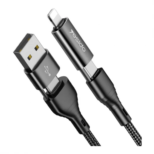 من يسيدو كابل بيانات 4 في 1 CA-59 - 2x Type-C / لايتنينج / USB 3A 1.2م - أسود - يسيدو - Image 2