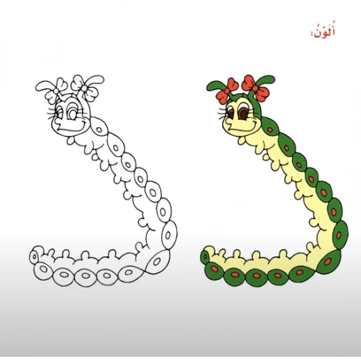 كتاب دودي والدب الصغير من دارالزينات - دار الزينات - Image 5