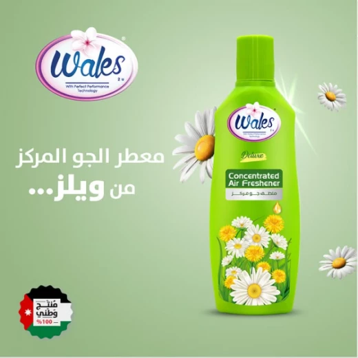 Wales Jasmine Concentrated Air Freshener (125ml) - Wales - Image 2