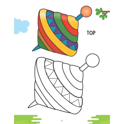 كتاب التلوين الإبداعي من دريم لاند - Dreamland - Image 6