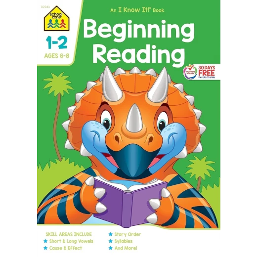 كتاب بداية القراءة من سكول زون 1-2 ، 64 صفحة كتاب بداية القراءة من سكول زون 1-2 ، 64 صفحة