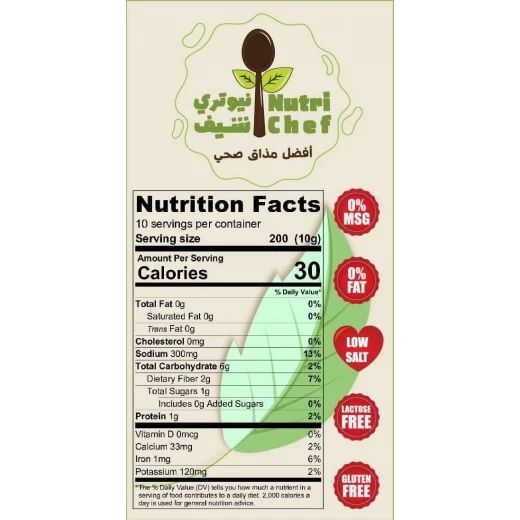 Vegetarian chicken stock substitute - Image 3
