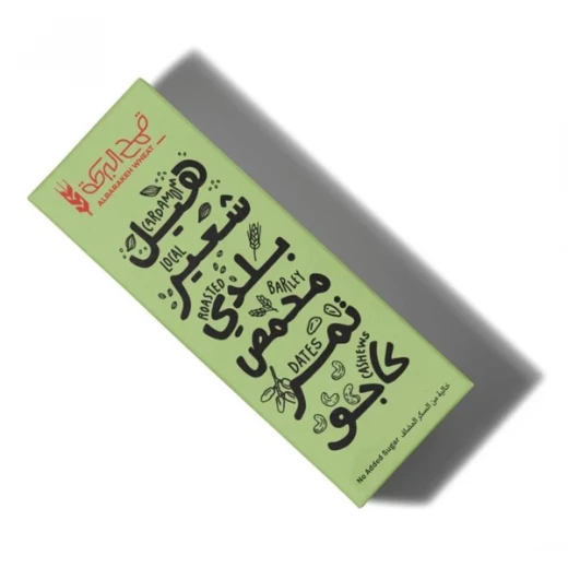 ألواح الطاقة بالشعير المحلي بنكهة الهيل 40 غرام من قمح البركة ألواح الطاقة بالشعير المحلي بنكهة الهيل 40 غرام من قمح البركة