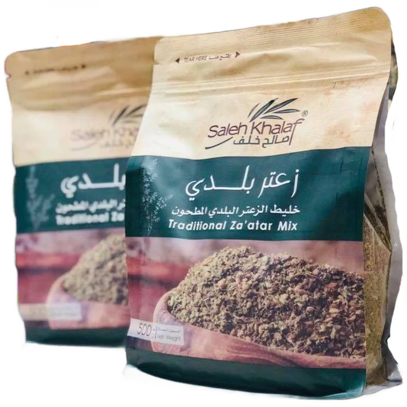 زعتر بلدي  250جرام من صالح خلف - صالح خلف