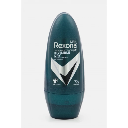 Rexona Deodorant for Men 45ml, Long-lasting freshness, effective protection against body odor and excess sweat for all-day confidence Rexona Deodorant for Men 45ml, Long-lasting freshness, effective protection against body odor and excess sweat for all-day confidence