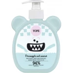 Yope Natural Antibacterial Hand Soap Pineapple And Coconut Flavour ,400 Ml - Yope