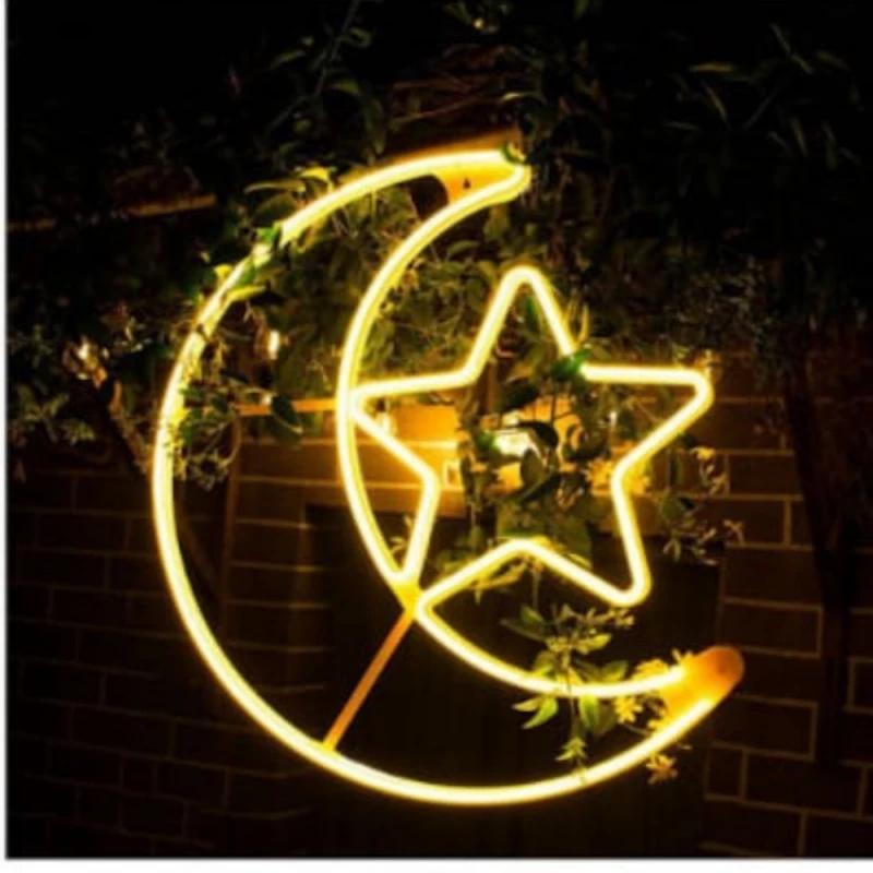 زينة رمضان عيد مبارك هلال ,ونجمه اضاءة