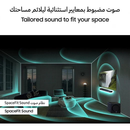 مكبرات صوت 3.1.2 قناة، سلسلة Q، دولبي أتموس لاسلكي، Q-Symphony، صوت SpaceFit، صوت متكيف، أسود تيتان، HW-Q700D/ZN من سامسونج - سامسونج - Image 5