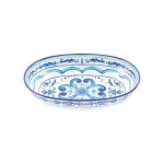 وعاء أرز بلوز قطر 32.5 × 23 × ارتفاع 7 سم من جوزيني - غوزيني