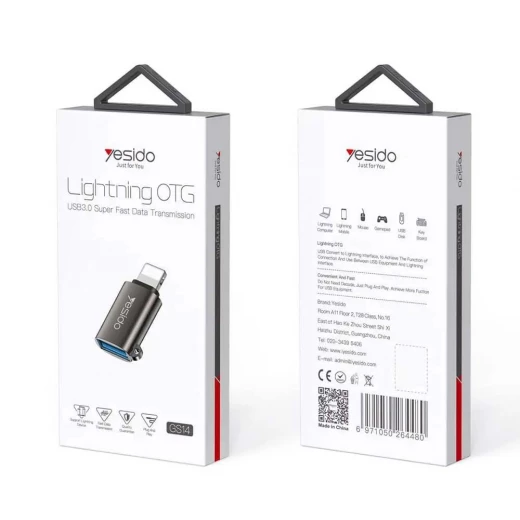 محوللايتنينغ إلى USB 3.0 OTG - GS14 من يسيدو محوللايتنينغ إلى USB 3.0 OTG - GS14 من يسيدو
