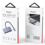 محول يسيدو USB 2.0 HUB، محور عالي السرعة 4x سبليتر، HB12 - يسيدو