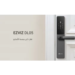 EZVIZ DL05 Smart Fingerprint Door Lock