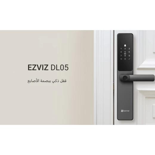 EZVIZ DL05 Smart Fingerprint Door Lock EZVIZ DL05 Smart Fingerprint Door Lock