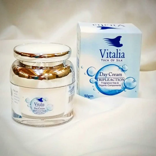 Vitalia Day Cream 50ml Vitalia Day Cream 50ml