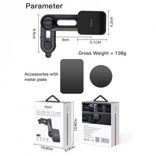 حامل سيارة مغناطيسي قابل للتعديل بزاوية 360 درجة من Yesido Wtech C106 بمنفذ هواء مزدوج لهاتف Iphone وSamsung وHuawei وOneplus وOppo وHoner وXiaomi Mi - يسيدو - Image 5