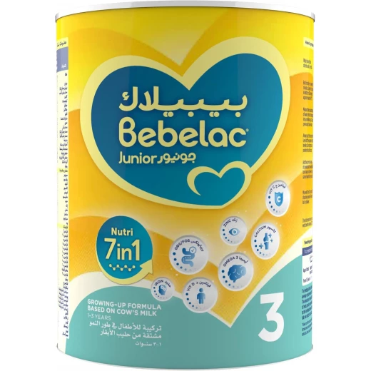 حليب النمو للاطفال من بيبيلاك جونيور 3 لمرحلة النمو - 900 غرام حليب النمو للاطفال من بيبيلاك جونيور 3 لمرحلة النمو - 900 غرام