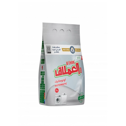 مسحوق غسيل اوتوماتيك كيس 5 كيلو خالي من العطور من العملاق مسحوق غسيل اوتوماتيك كيس 5 كيلو خالي من العطور من العملاق