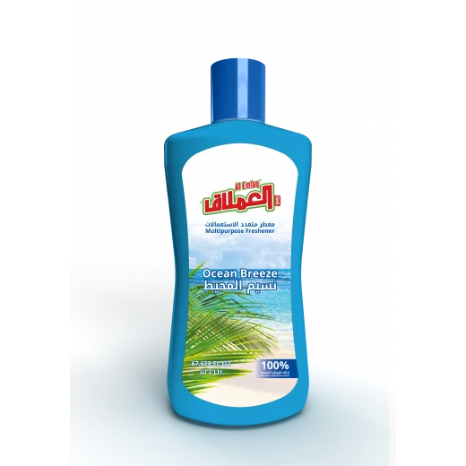 معطر متعدد الأغراض نسيم المحيط 2 لتر من العملاق معطر متعدد الأغراض نسيم المحيط 2 لتر من العملاق