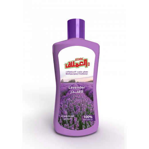 معطر متعدد الأغراض لافندر 2 لتر من العملاق