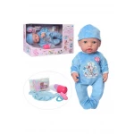 Baby Ardana Doll 40 cm 3+ years - Rs Toys