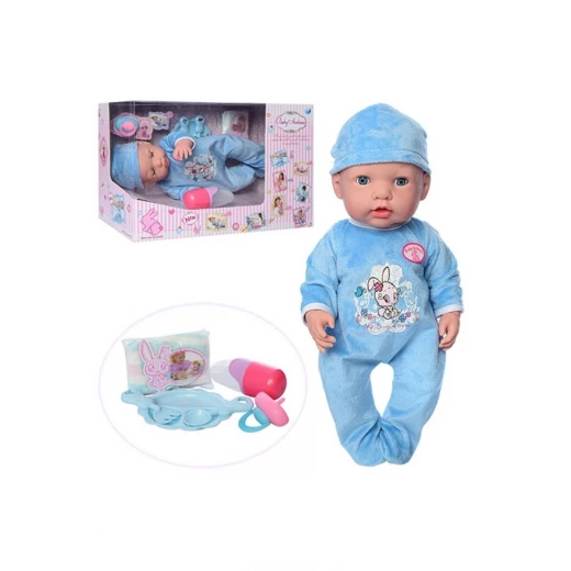 Baby Ardana Doll 40 cm 3+ years Baby Ardana Doll 40 cm 3+ years
