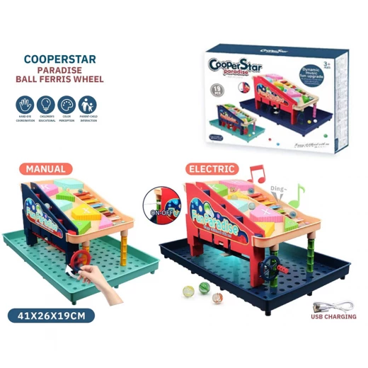 CooperStar Paradise Ball Ferris Wheel 19 pcs 3+ years - Rs Toys - Image 9