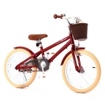 RoyalBaby , Macaron Kids Vintage Bike 20'' , Red - RoyalBaby