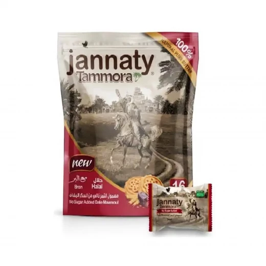 معمول التمر جنتي مع البر 400 غم - Jannaty - Image 4