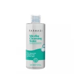 Farmasi Micellar Cleansing Water 225 ml Gentle Makeup Remover for All Skin Types Daily Skincare - Farmasi