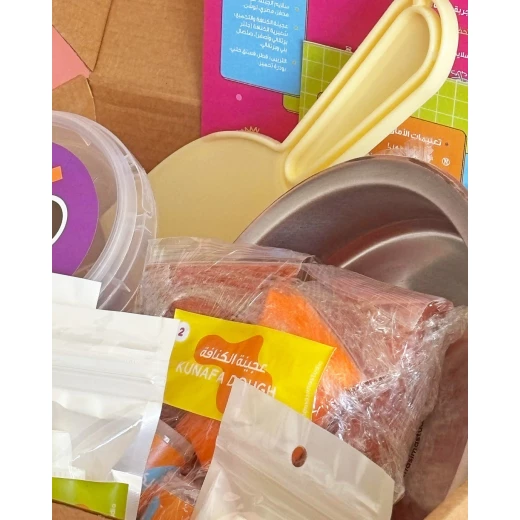 MamaSima Kunafa Slime Kit (Ready Slime) - Mamasima - Image 3
