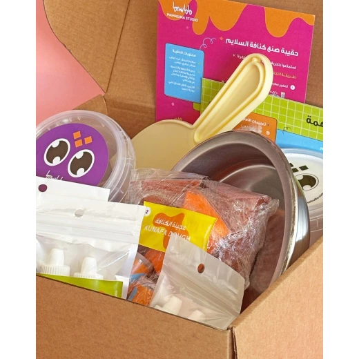 MamaSima Kunafa Slime Kit (Ready Slime) - Mamasima - Image 8