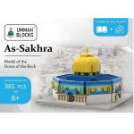 لعبه تركيب قبة الصخرة 27.2 × 19.6 سم، 983 قطعة، للأطفال من عمر 8 سنوات فما فوق - وانغ