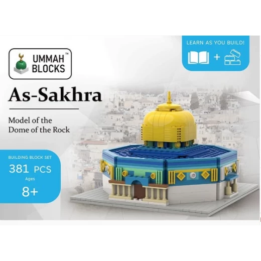 لعبه تركيب قبة الصخرة 27.2 × 19.6 سم، 983 قطعة، للأطفال من عمر 8 سنوات فما فوق لعبه تركيب قبة الصخرة 27.2 × 19.6 سم، 983 قطعة، للأطفال من عمر 8 سنوات فما فوق