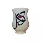 Funky Cup Coffee Cup with Unique Arabic Font Design (Tawakal) Elegant Mug for Coffee Lovers and Fans of Arabic Art - Funky Cup