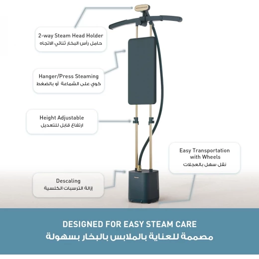 Panasonic Garment Steamer, 2400W, Expandable Hanger for Wide Length Clothes, 30sec Start, 50g/min Steam, Horizontal & Vertical Use, Wheels for Mobility, 3L Tank with Draining Cap, NI-GWG090 - Panasonic - Image 2