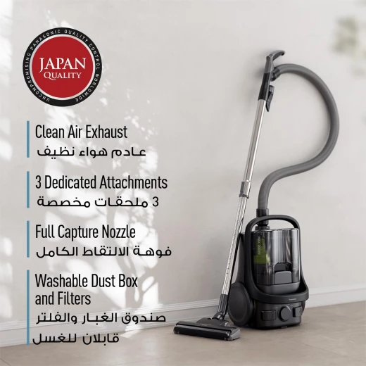 Panasonic Vacuum Cleaner 2000W, Bagless Canister, (Black) Height 450mm Width 283mm Depth 268mm Weight 5.6kg 1year warranty - Panasonic - Image 13