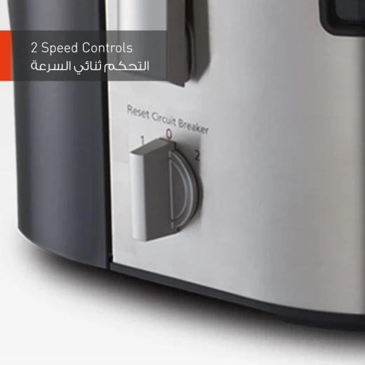عصارة متعددة الوظائف 3 في 1 من باناسونيك (عصارة/ خلاط/ مطحنة)، بقدرة 800 واط، موديل MJ-DJ31، مزودة بشفرة معدنية متينة، إبريق خلاط زجاجي ومطحنة، ضمان لمدة سنة واحدة - باناسونيك - Image 11