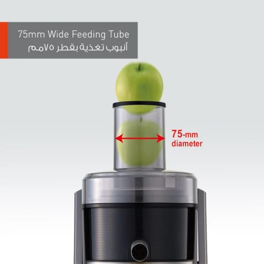 عصارة متعددة الوظائف 3 في 1 من باناسونيك (عصارة/ خلاط/ مطحنة)، بقدرة 800 واط، موديل MJ-DJ31، مزودة بشفرة معدنية متينة، إبريق خلاط زجاجي ومطحنة، ضمان لمدة سنة واحدة - باناسونيك - Image 12