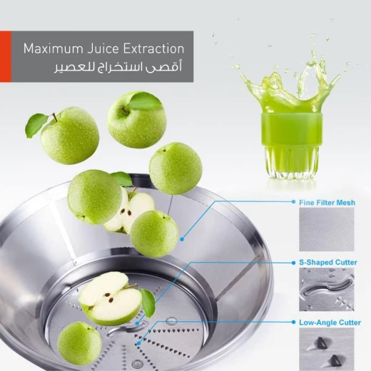 عصارة متعددة الوظائف 3 في 1 من باناسونيك (عصارة/ خلاط/ مطحنة)، بقدرة 800 واط، موديل MJ-DJ31، مزودة بشفرة معدنية متينة، إبريق خلاط زجاجي ومطحنة، ضمان لمدة سنة واحدة - باناسونيك - Image 13
