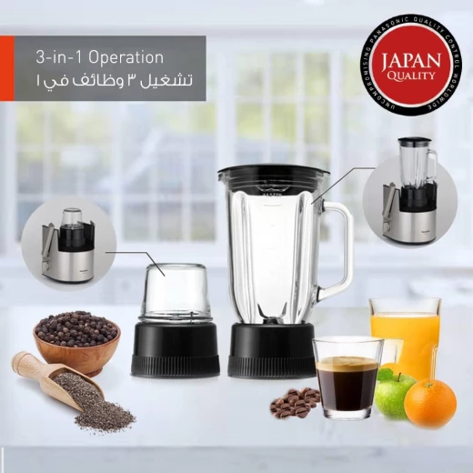 عصارة متعددة الوظائف 3 في 1 من باناسونيك (عصارة/ خلاط/ مطحنة)، بقدرة 800 واط، موديل MJ-DJ31، مزودة بشفرة معدنية متينة، إبريق خلاط زجاجي ومطحنة، ضمان لمدة سنة واحدة - باناسونيك - Image 14