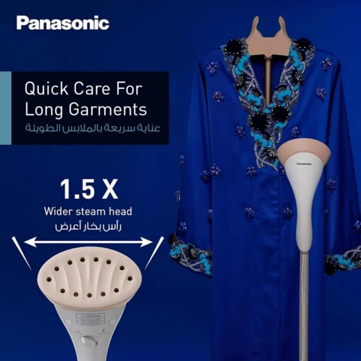 مكواة بخار عمودية باناسونيك 2000 واط، بخار قوي يصل إلى 40 جرام/دقيقة، رأس أوسع 1.5 مرة، خزان قابل للفصل بسعة 1.5 لتر، قفاز، موديل NI-GSG060WTH، مثالية للملابس الرقيقة والملابس الطويلة مثل العباءات، ضمان لمدة سنة واحدة - باناسونيك - Image 14