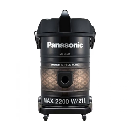 Panasonic 2200W Vacuum Cleaner, Model MC-YL635T149, Made in Malaysia, with a 1-year warranty - Panasonic - Image 4