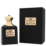 عطر إكسير جولدن عود للجنسين - إكستريت دو برفيوم - سعة 75 مل من آمورود - أمورود