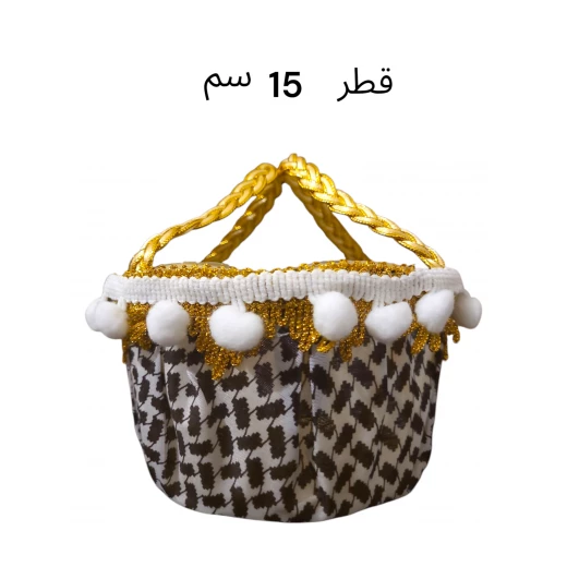 سلة ضيافة مزينة للتمر والشوكولاتة والتوزيعات بتصميم الكوفية الفلسطينية قطر 15 سم - سنسوريا - Image 4