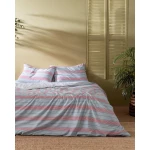 طقم غطاء لحاف مفرد مارك – 160×220 سم + 50×70 سم + 160×240 سم من مادام كوكو - مدام كوكو