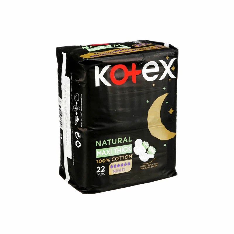 Kotex Natural Maxi Thick Night Pads with Wings, 22 Pads, 100% Cotton, Plastic-Free, Hypoallergenic, Heavy Flow Protection - Kotex