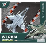 طائرة مقاتلة فاخرة تعمل بالتحكم عن بعد، طائرة عسكرية نفاثة ميج، 2.5 جيجاهرتز، 4 قنوات، لعبة طائرة عن بعد (تعمل على الأرض، لا تطير)